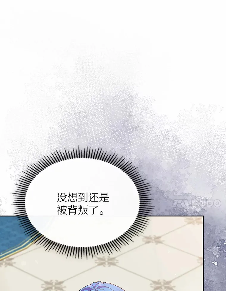 1.忍无可忍121