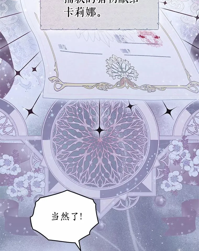 44.这次不能帮你58