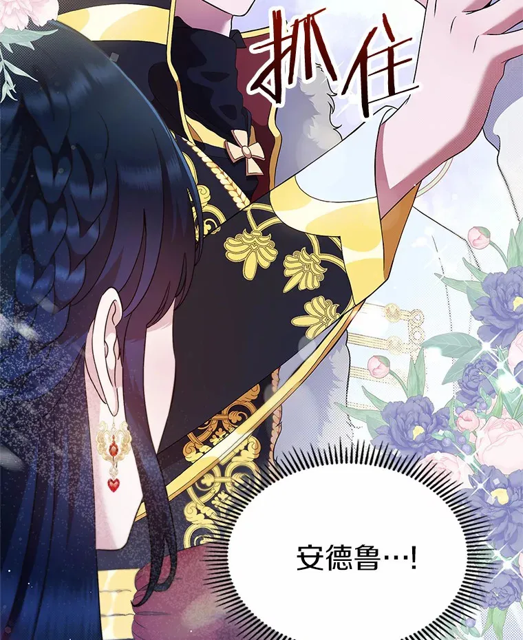 3.解围50