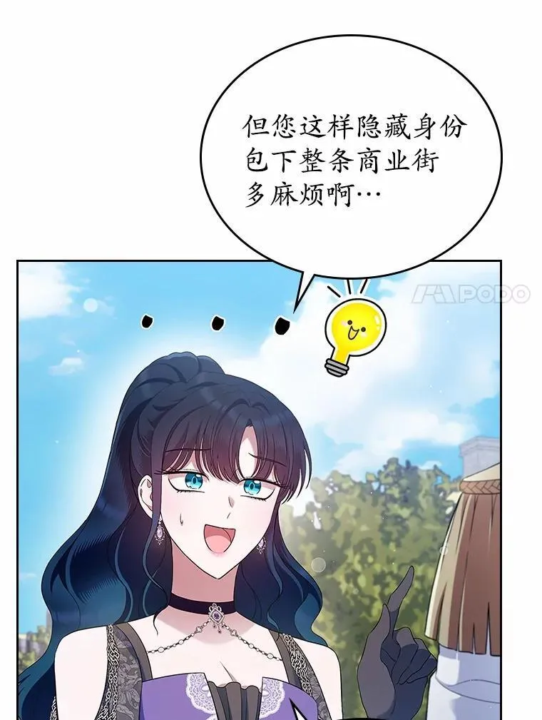 40.敞开心扉6