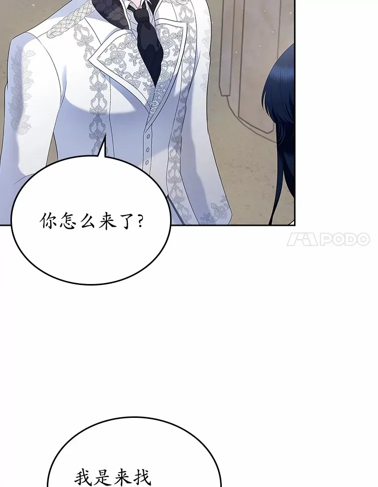 21.动手54