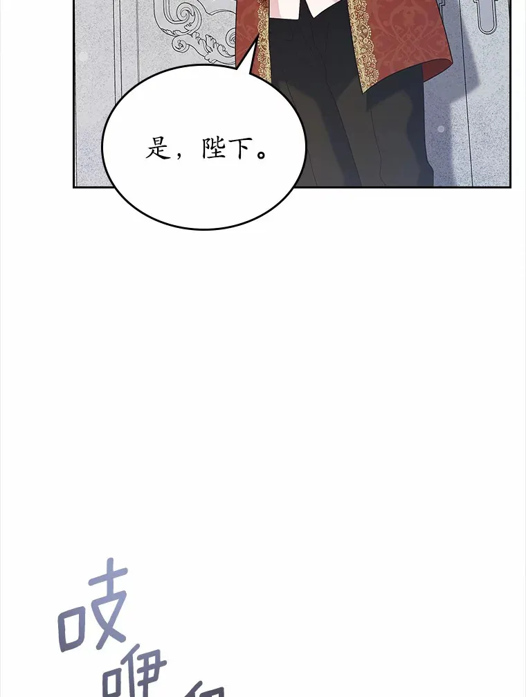 23.竞争83