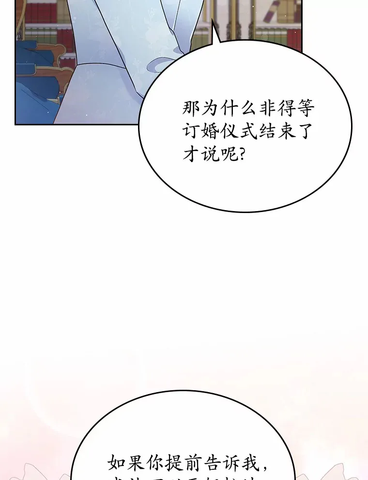 1.忍无可忍19