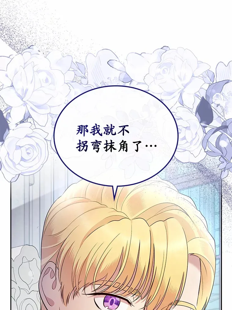 22.好久不见124