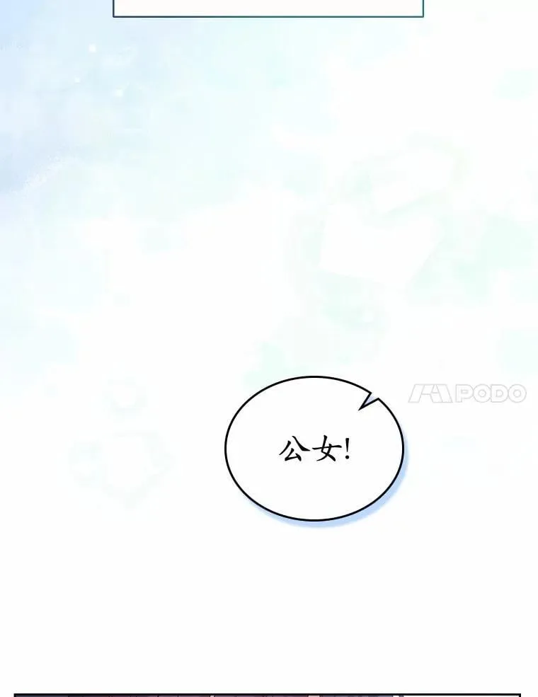 45.随时保护6