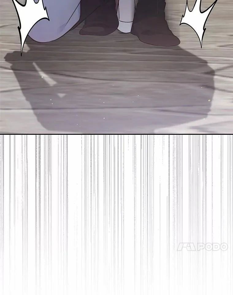 32.探访85
