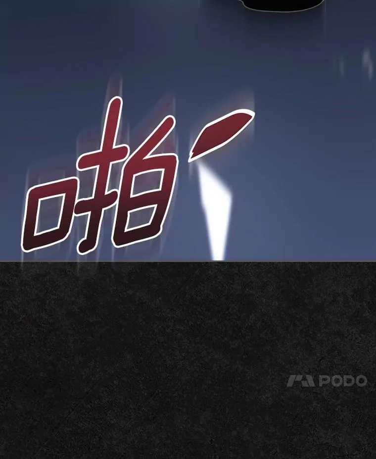 46.兄弟情谊59