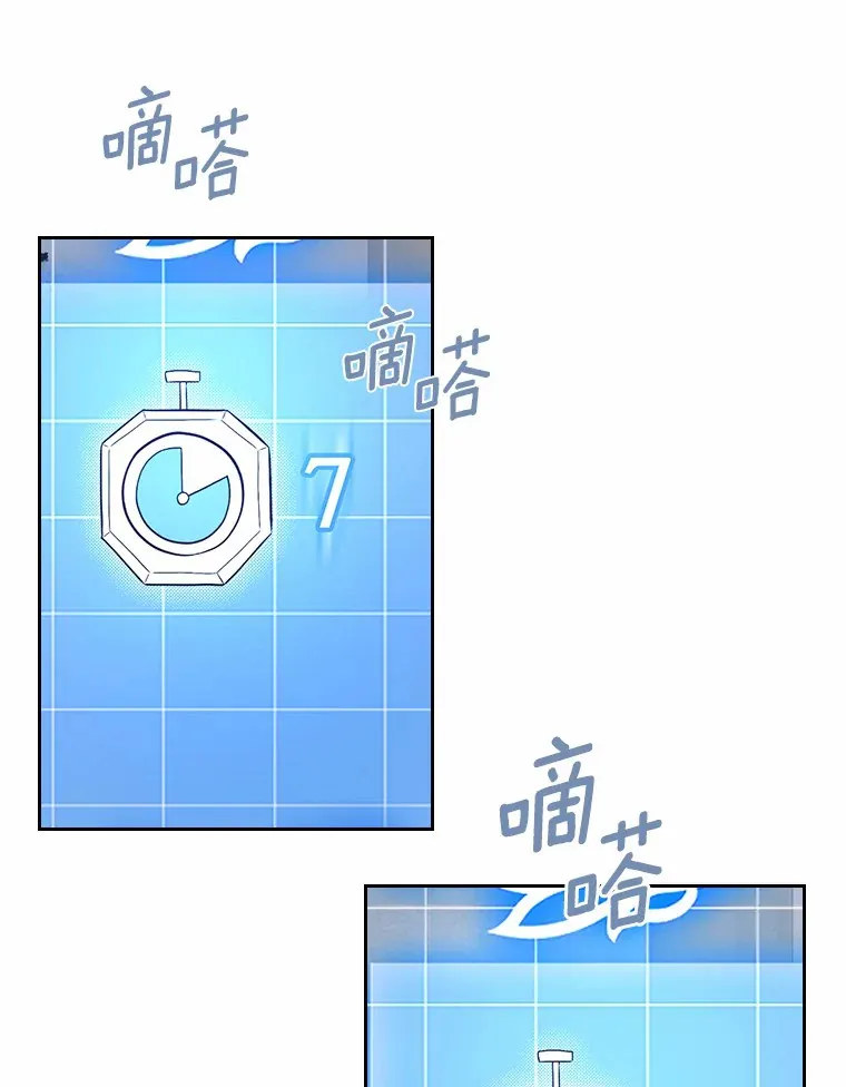 18.冲入火海100