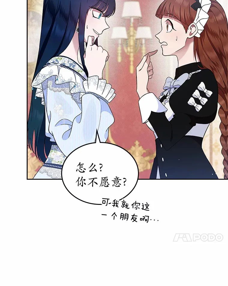 4.父亲的理解150