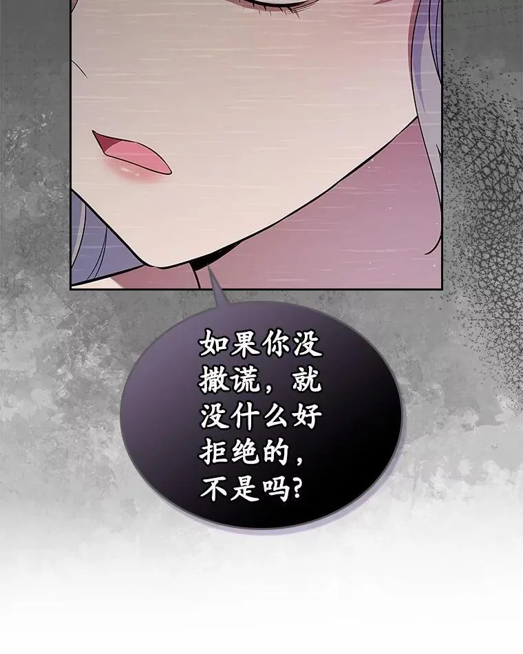 39.家族和睦26