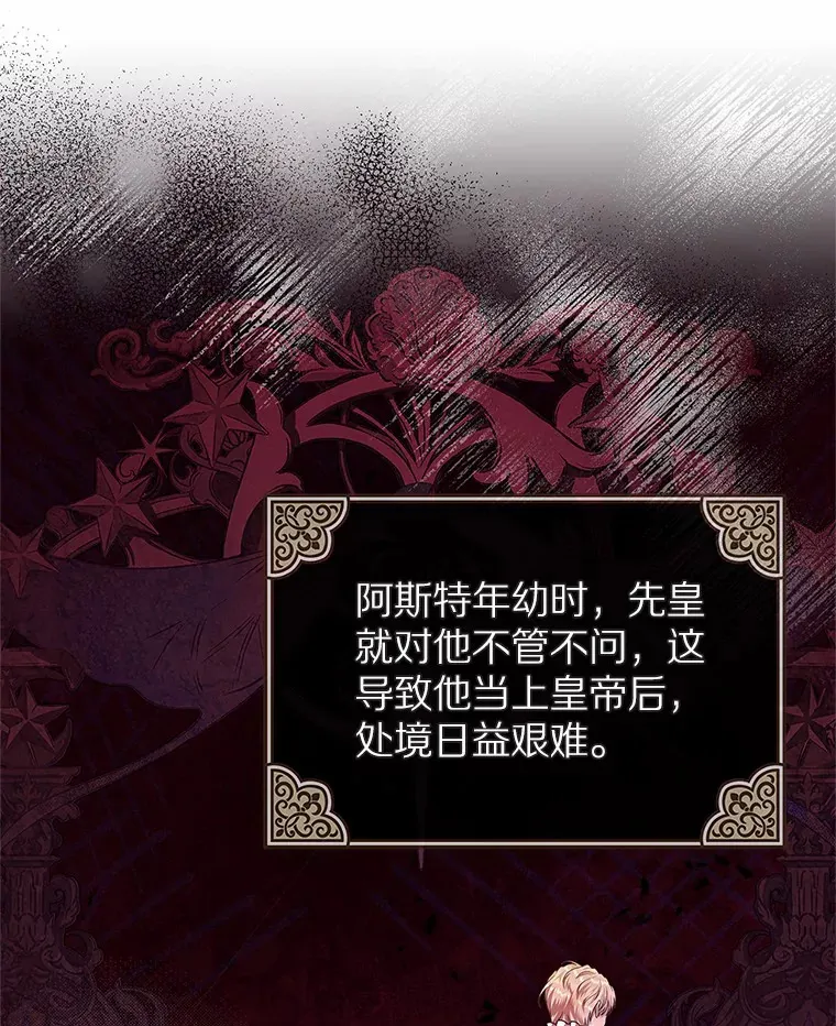 13.蛮不讲理100