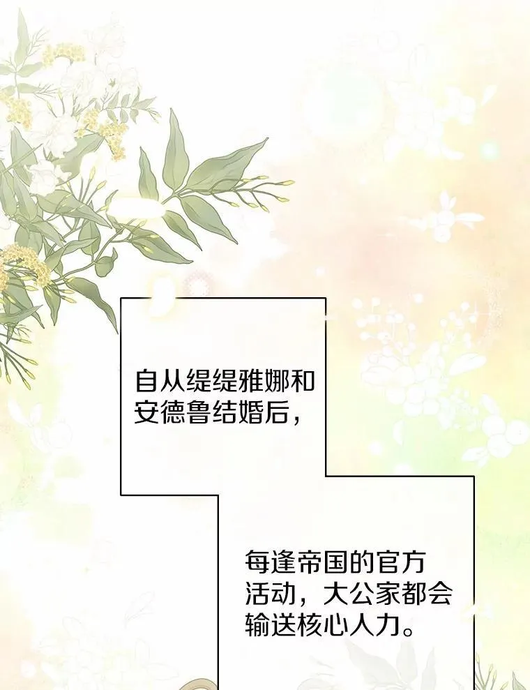 44.这次不能帮你36