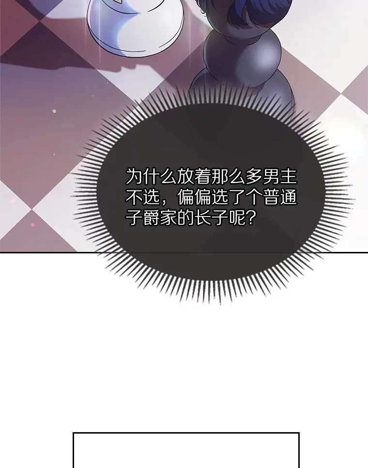 1.忍无可忍107