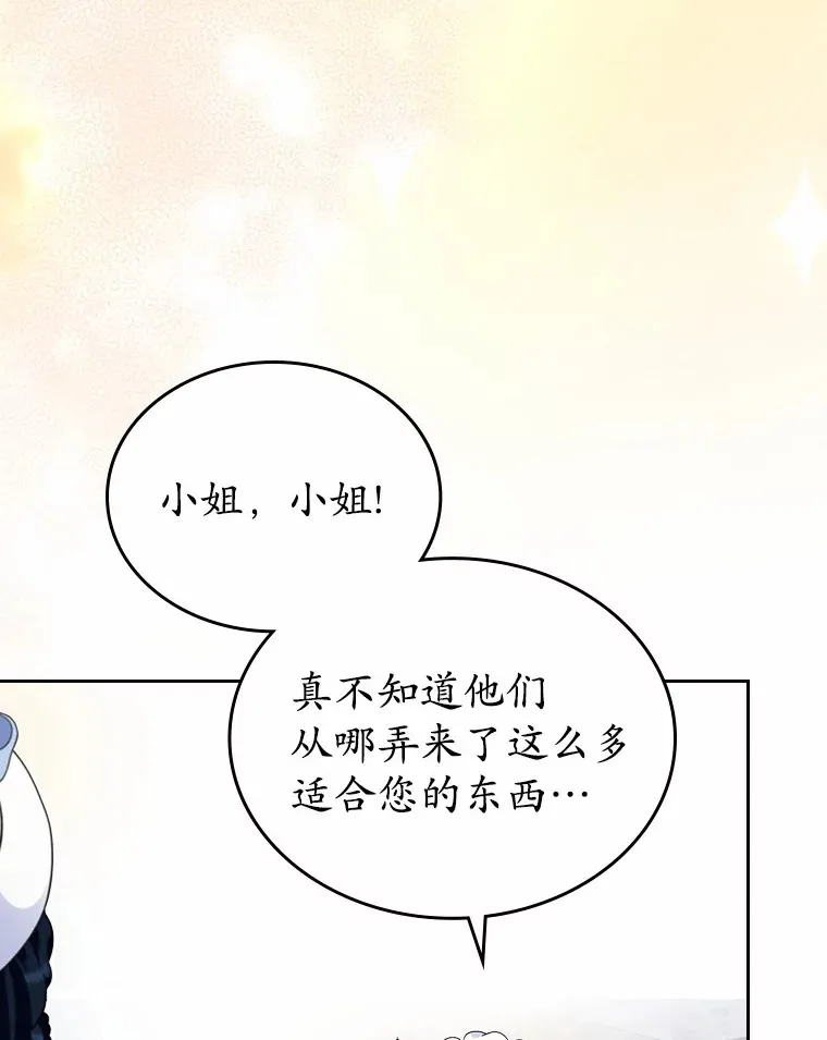 5.幼稚的把戏123