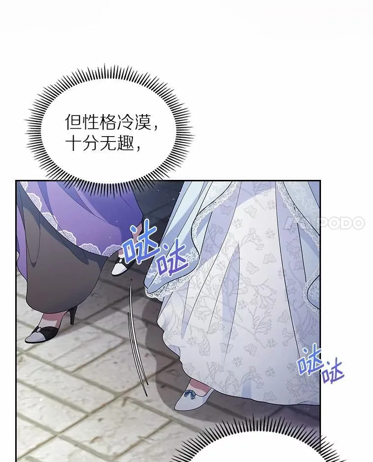 39.家族和睦35