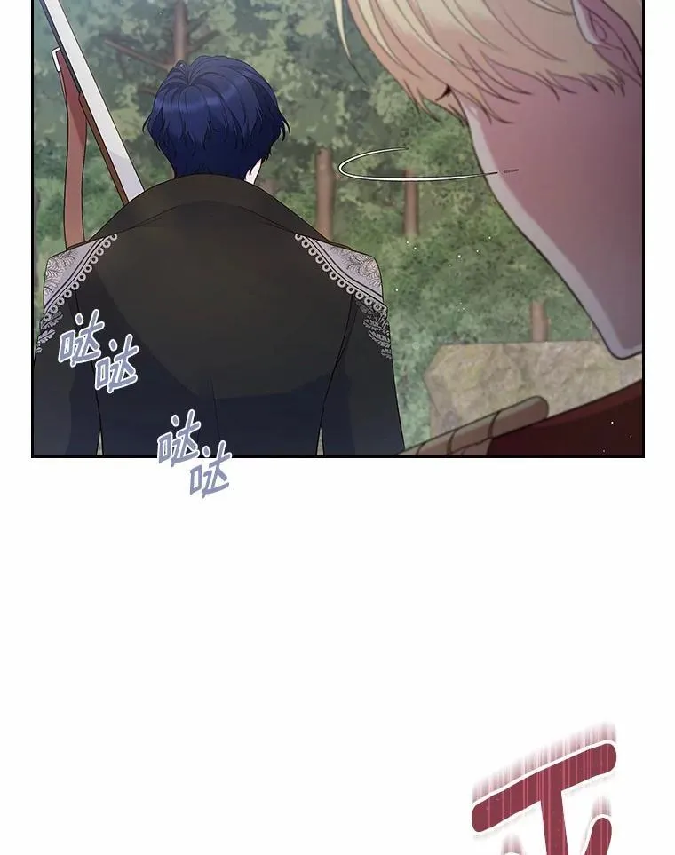45.随时保护110