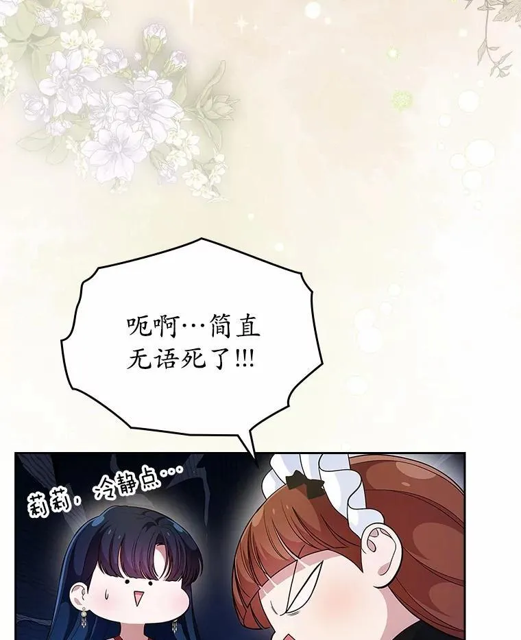 34.反击12