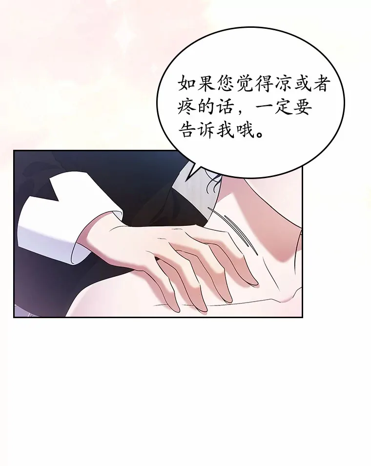 22.好久不见31