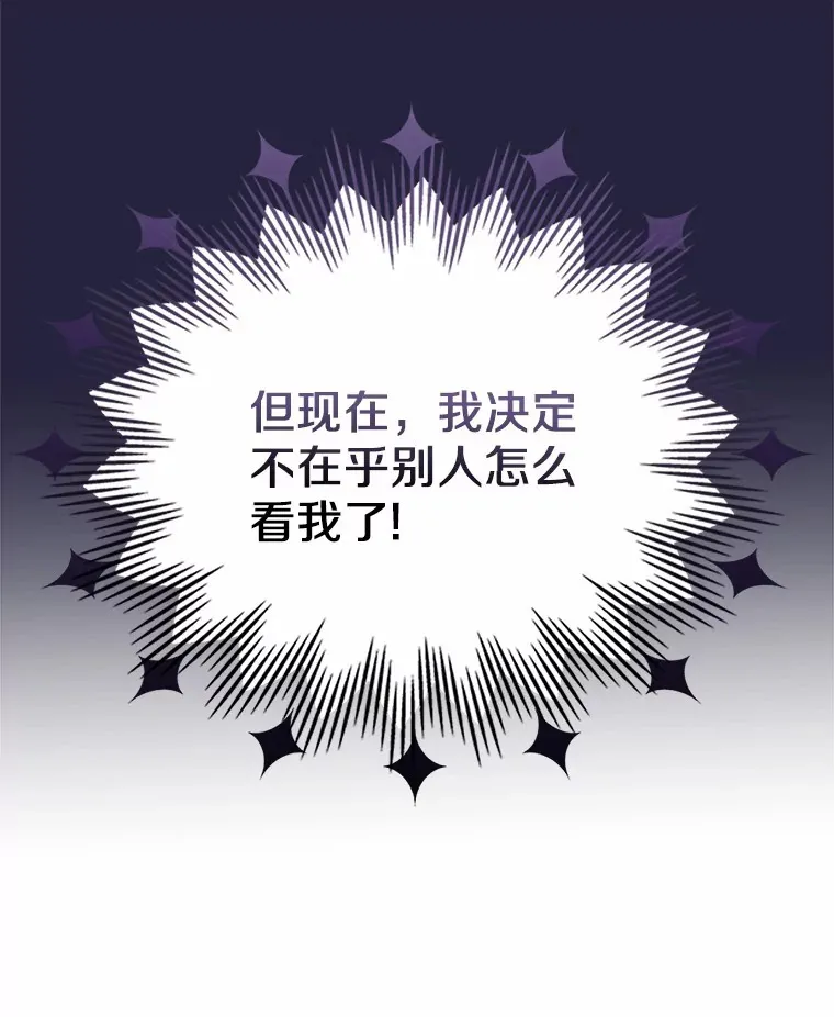 4.父亲的理解158
