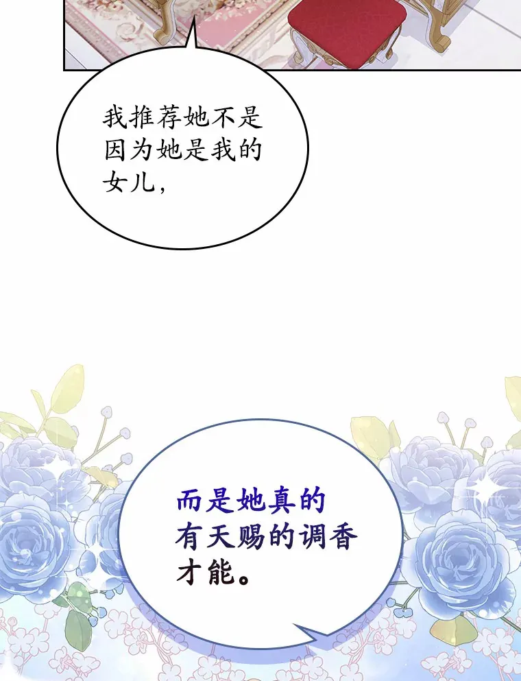 20.深入虎穴8