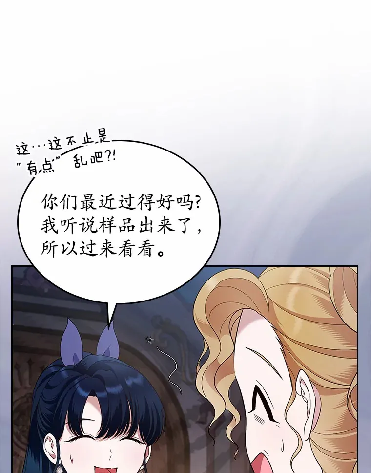 24.香水60