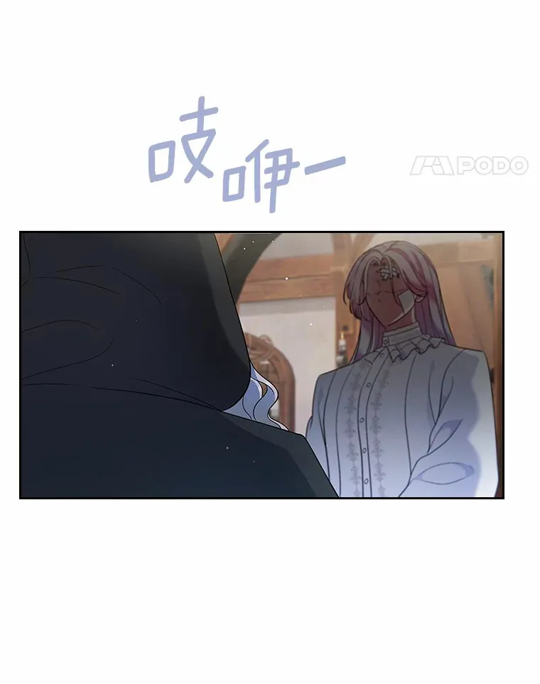 24.香水23
