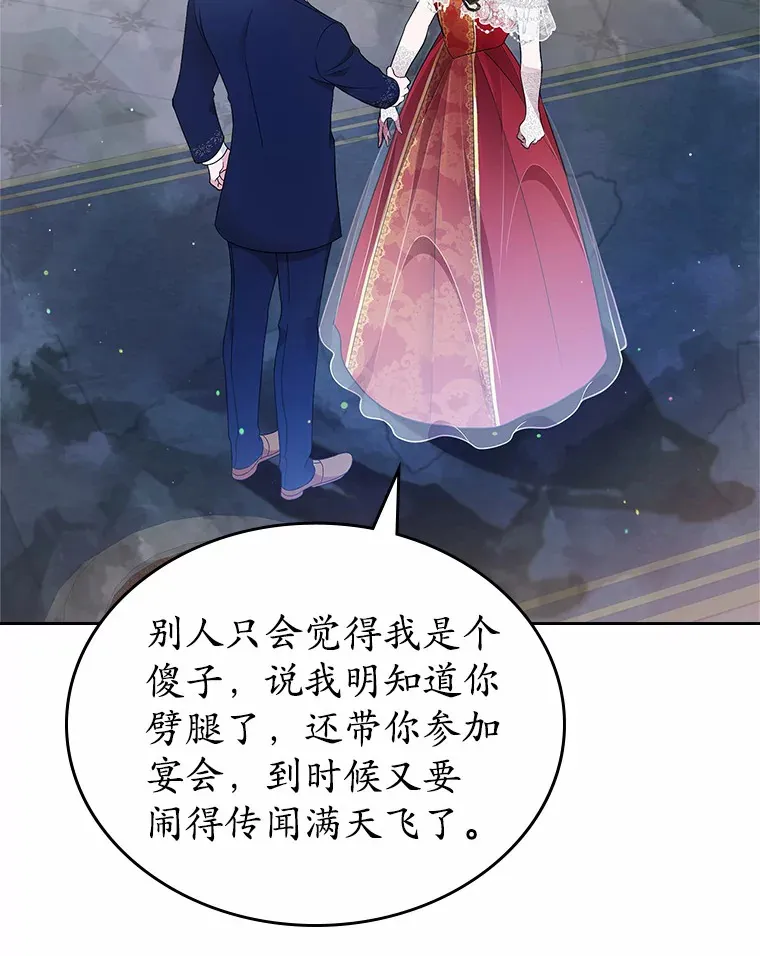 11.纠缠58