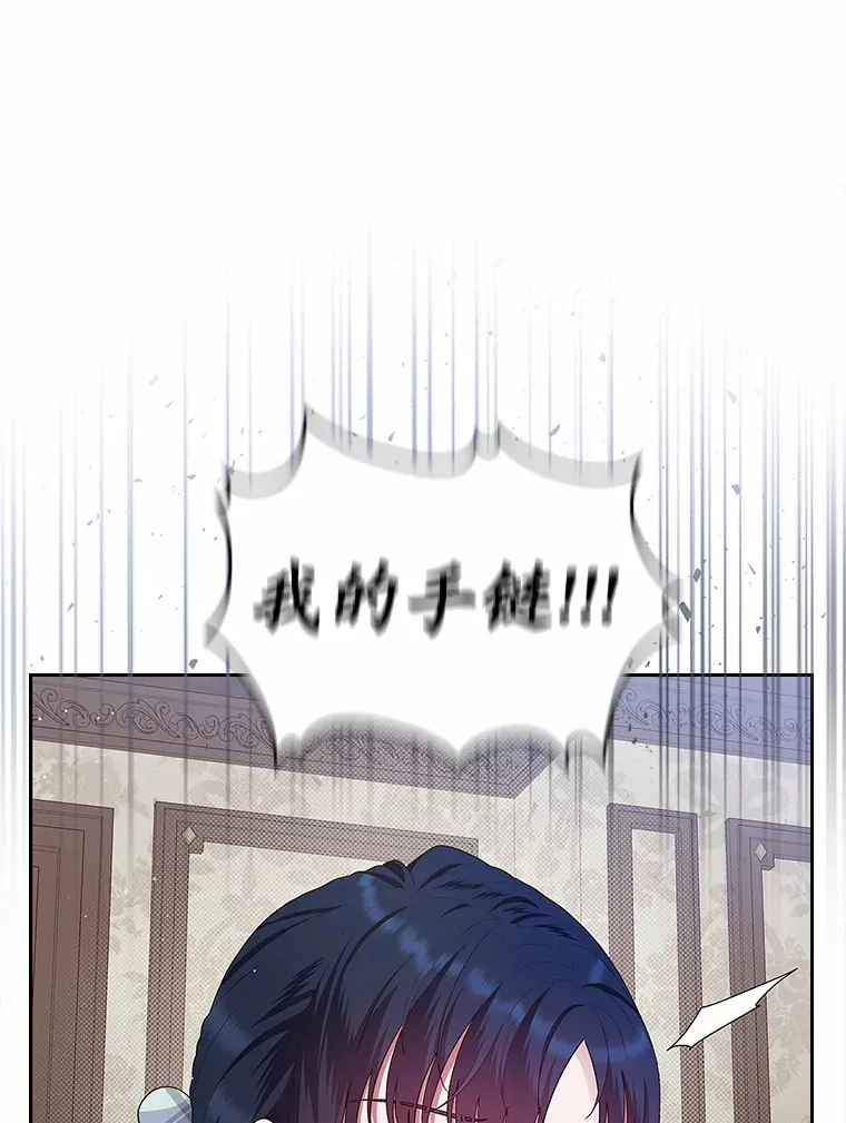 8.对峙80