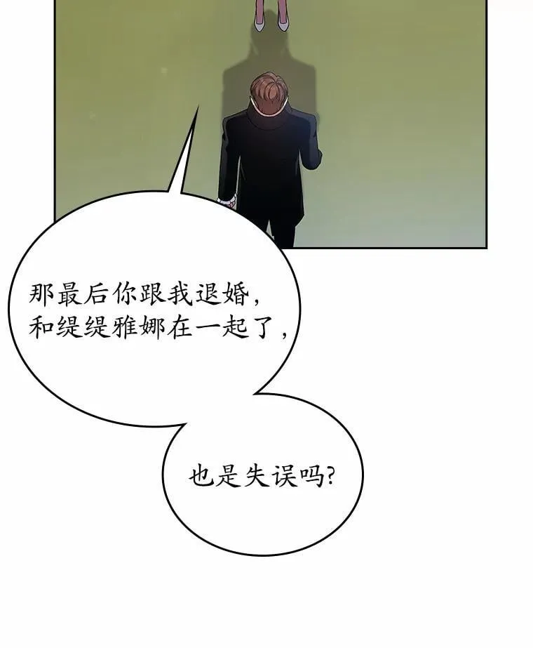 33.邀请34