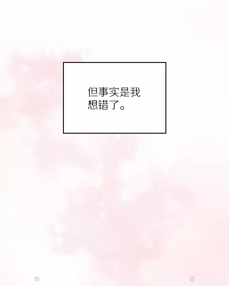1.忍无可忍74