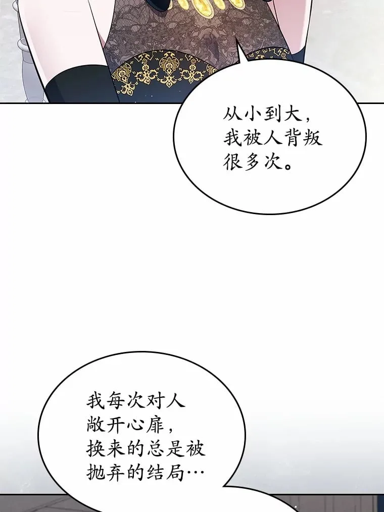 28.谈心37