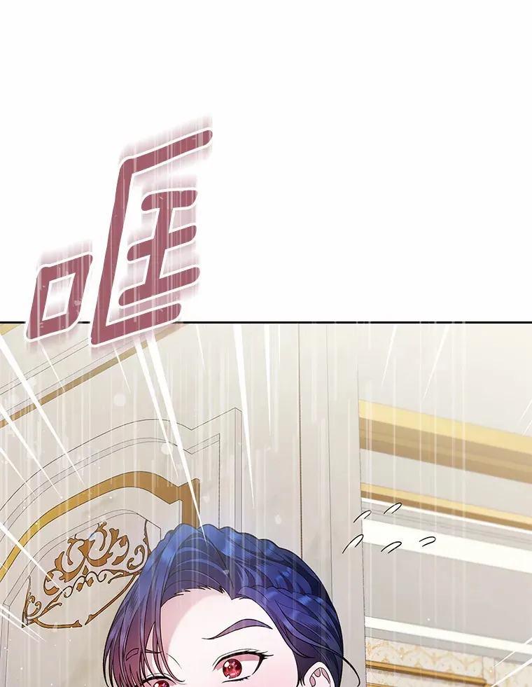 14.忠告115