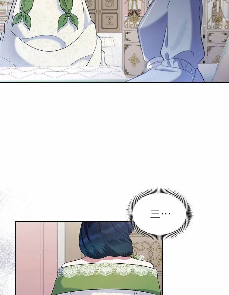 20.深入虎穴94