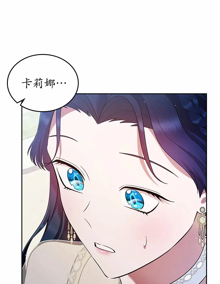 22.好久不见86