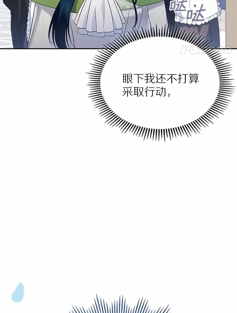 21.动手43
