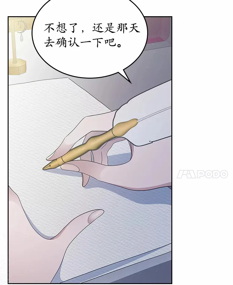 9.识破129