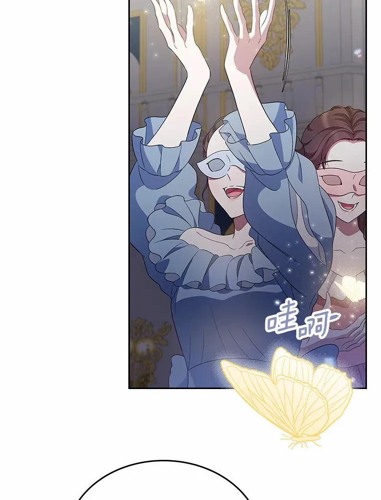 25.假面舞会80