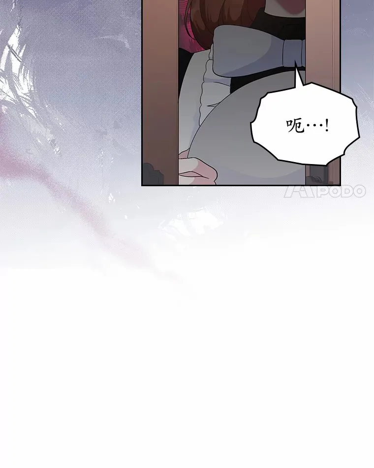 8.对峙101