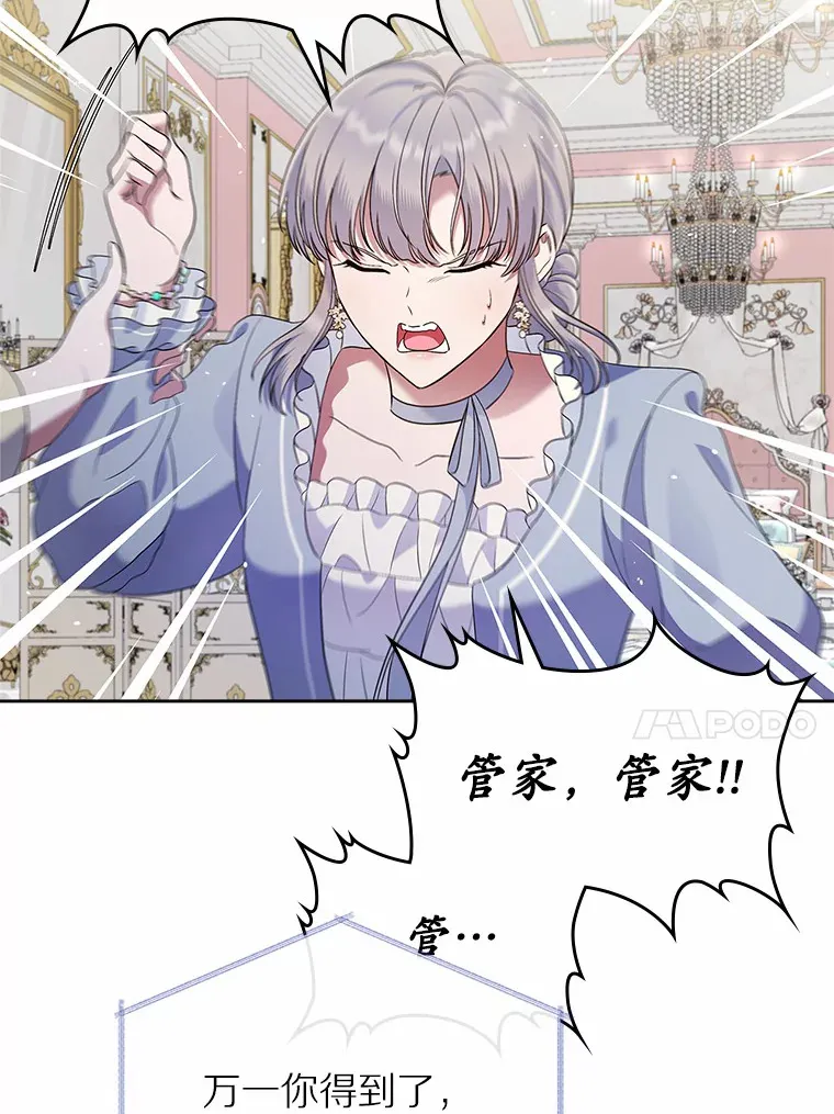 21.动手13