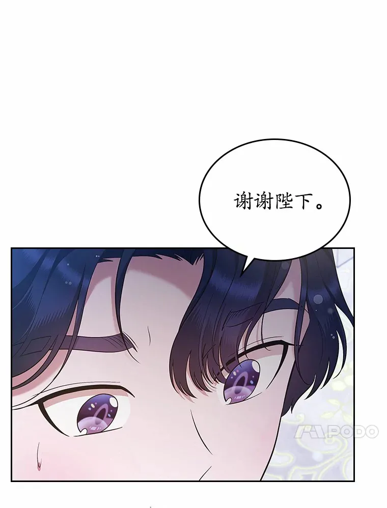 22.好久不见113