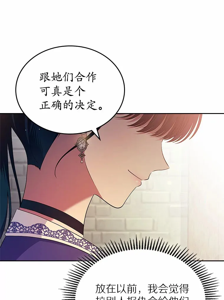 24.香水116