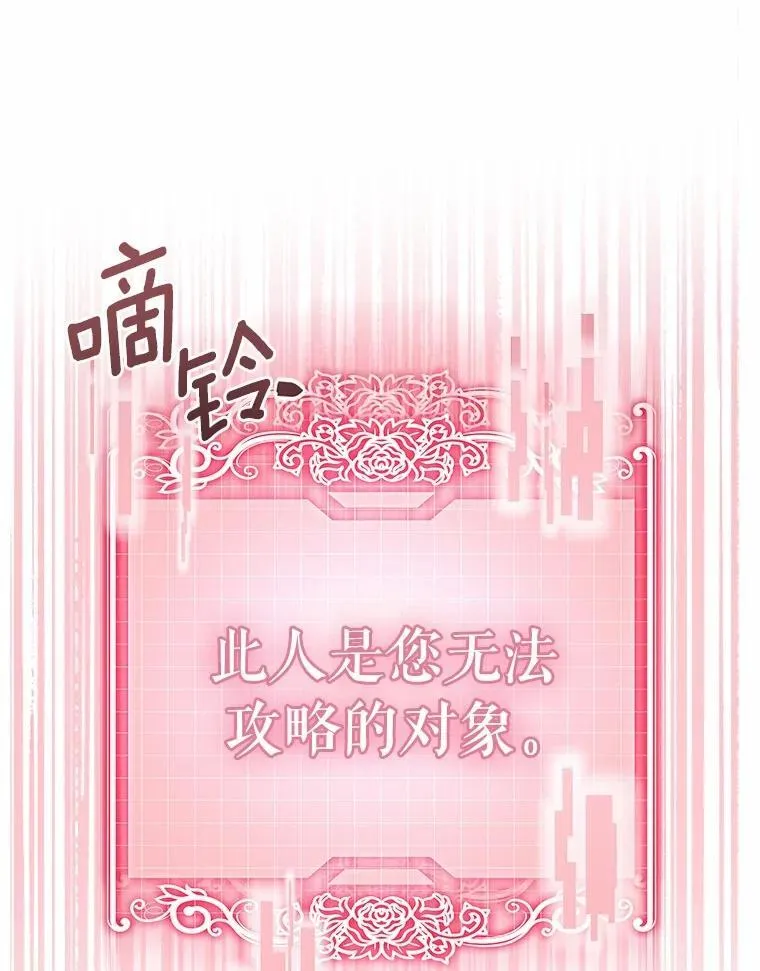 39.家族和睦114