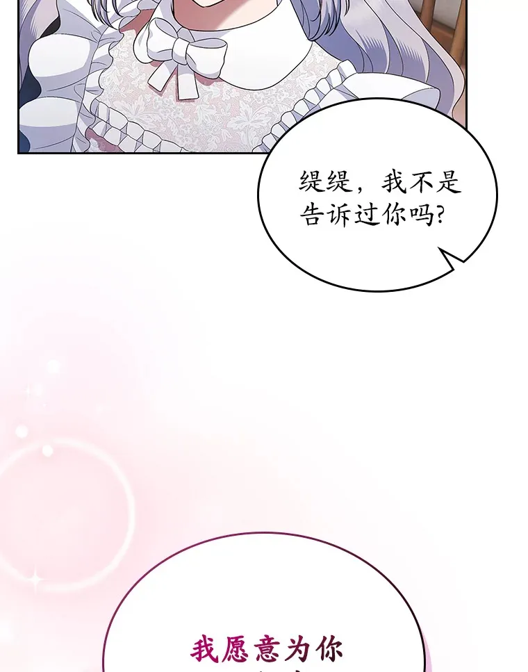 24.香水42