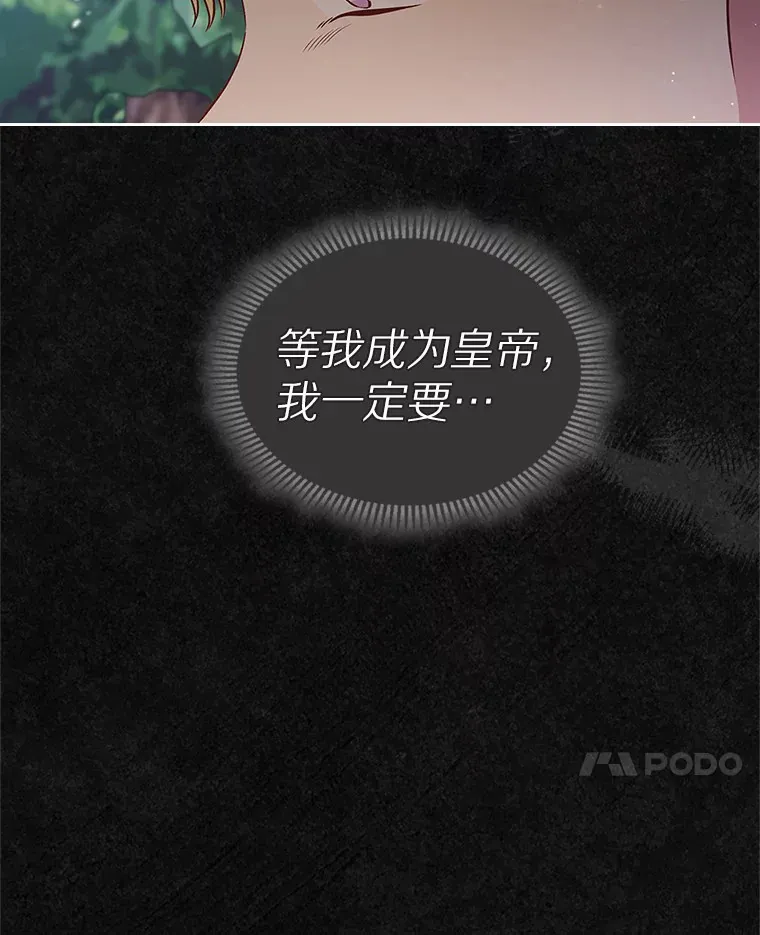 23.竞争63
