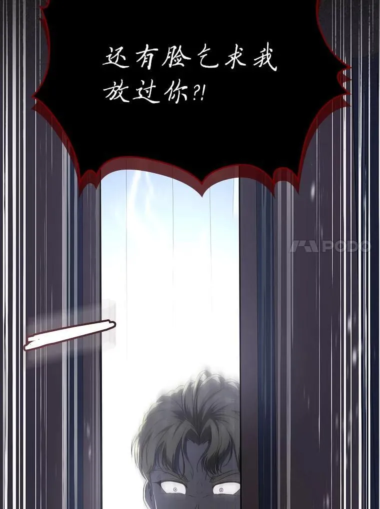 46.兄弟情谊66