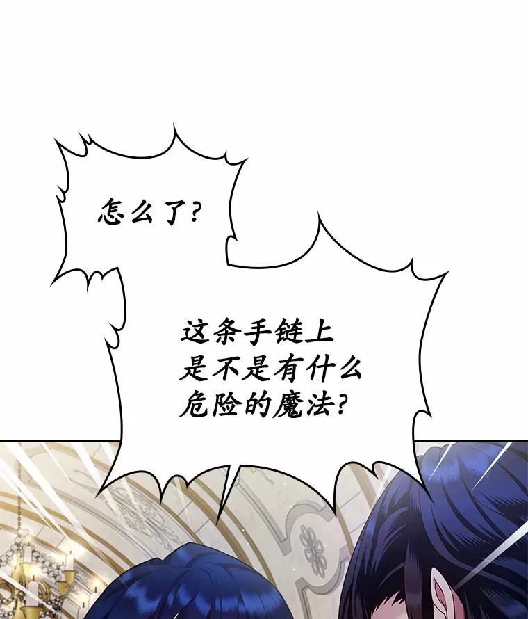15.后盾4
