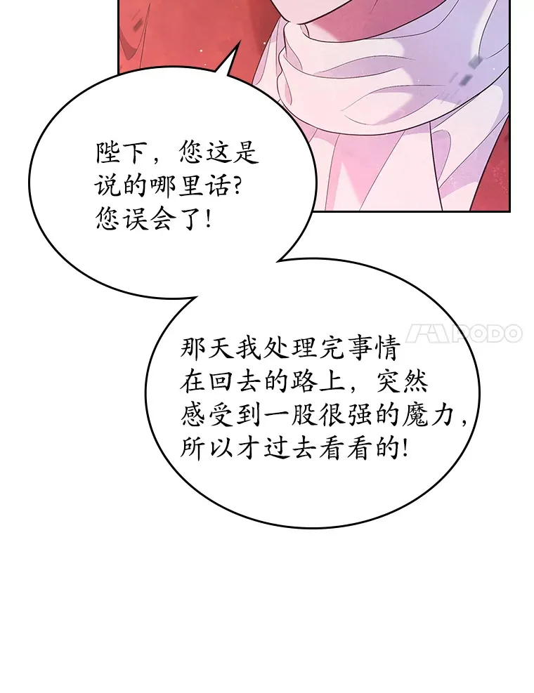 23.竞争43