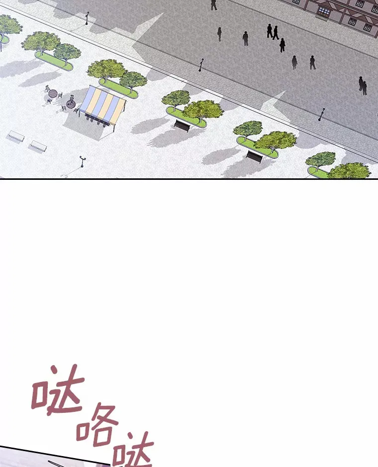 17.意外来临112