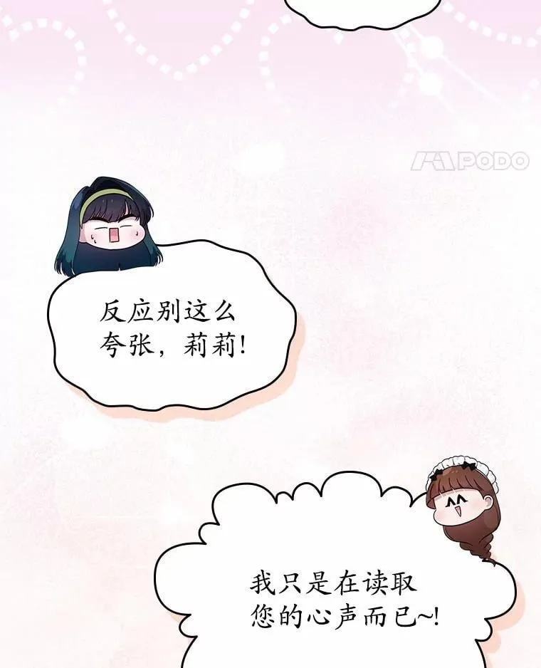 44.这次不能帮你10