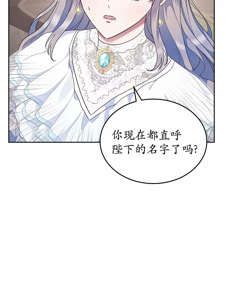 8.对峙52